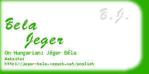 bela jeger business card